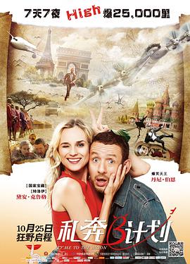 国产精品黄色片
